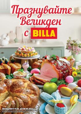 BILLA - Каталог Великден с любими марки