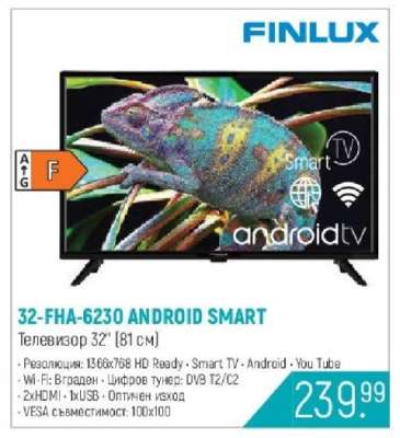 32-FHA-6230 ANDROID SMART
