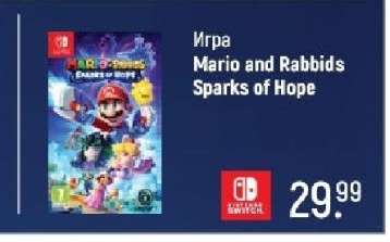Игра Mario and Rabbids Sparks of Hope