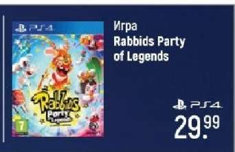 Игра Rabbids Party of Legends