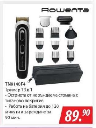 TN9140F4