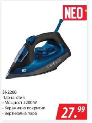 SI-2268