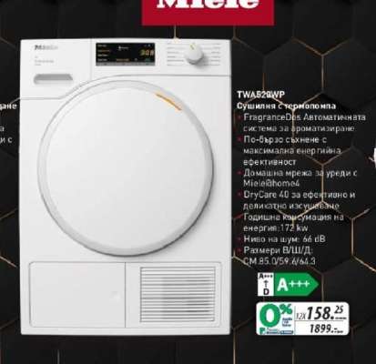 Miele TWA520WP