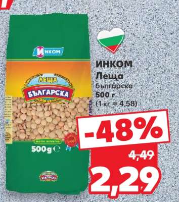 ИНКОМ Леща