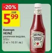 Кетчуп HEINZ