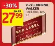 Yucku JOHNNIE WALKER