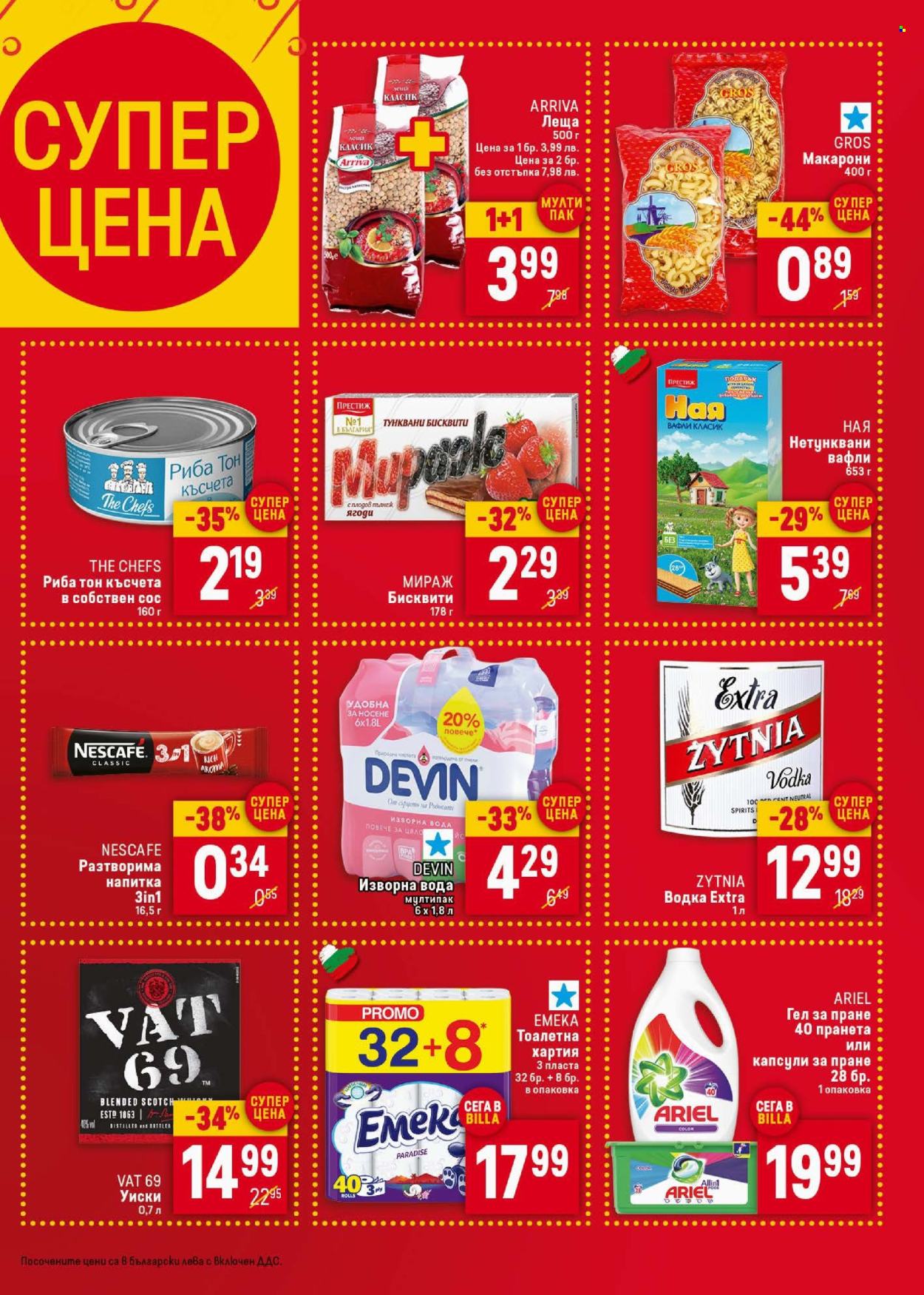 Брошура на BILLA - 08.05.2025 - 14.05.2025.