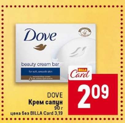DOVE Крем сапун