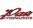 Супермаркети Рай