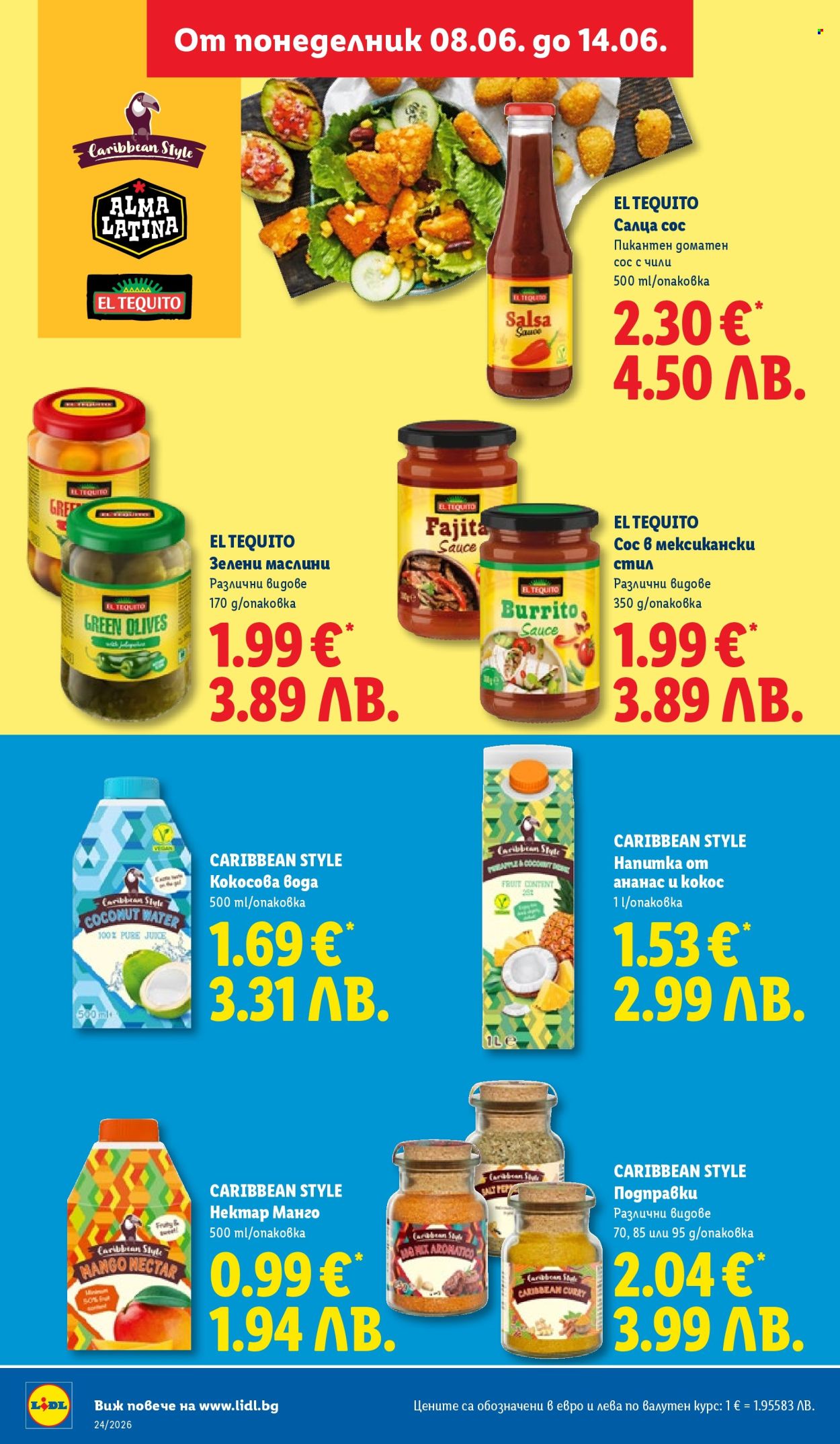 Брошура на Лидл - 08.06.2026 - 14.06.2026. Страница 28