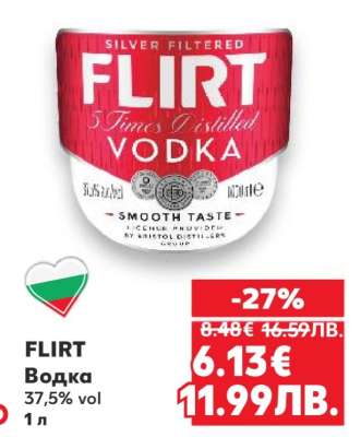 FLIRT Водка