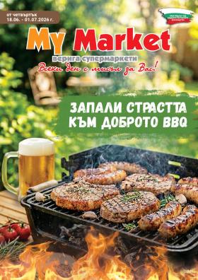 MyMarket