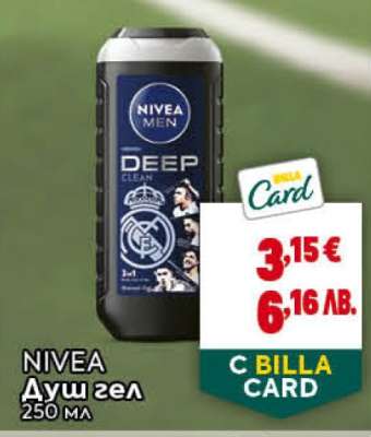 NIVEA Душ гел