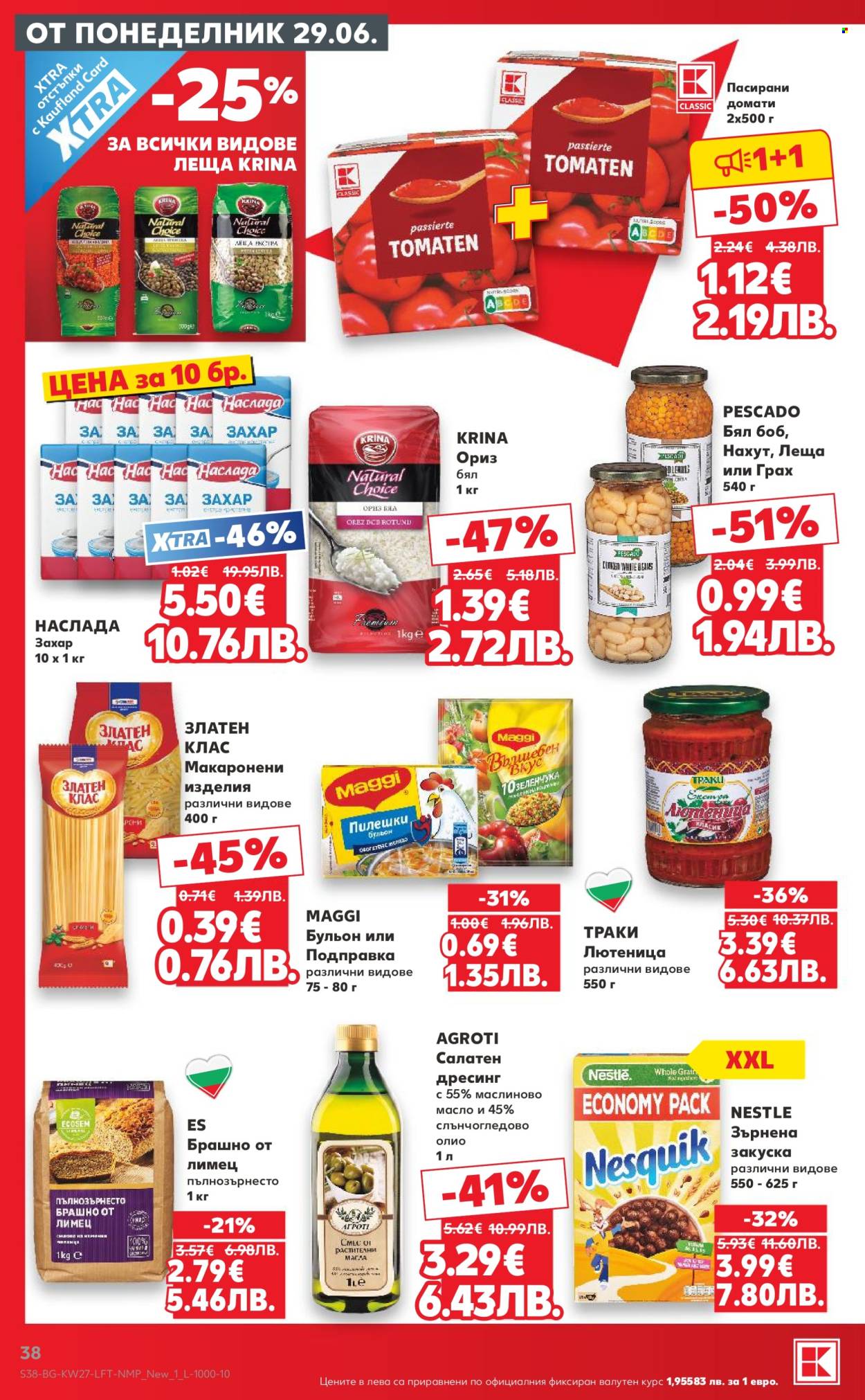 Брошура на Кауфланд - 29.06.2026 - 05.07.2026. Страница 38