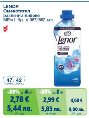 Lenor