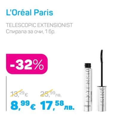 L'Oréal Paris