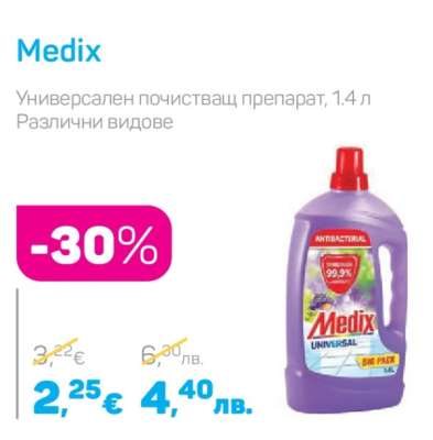 MEDIX