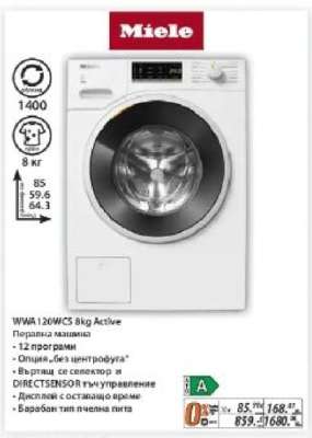 Miele WWA 120 WCS 8kg Active