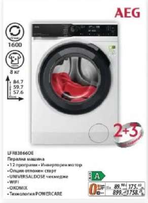 AEG LFR83866OE