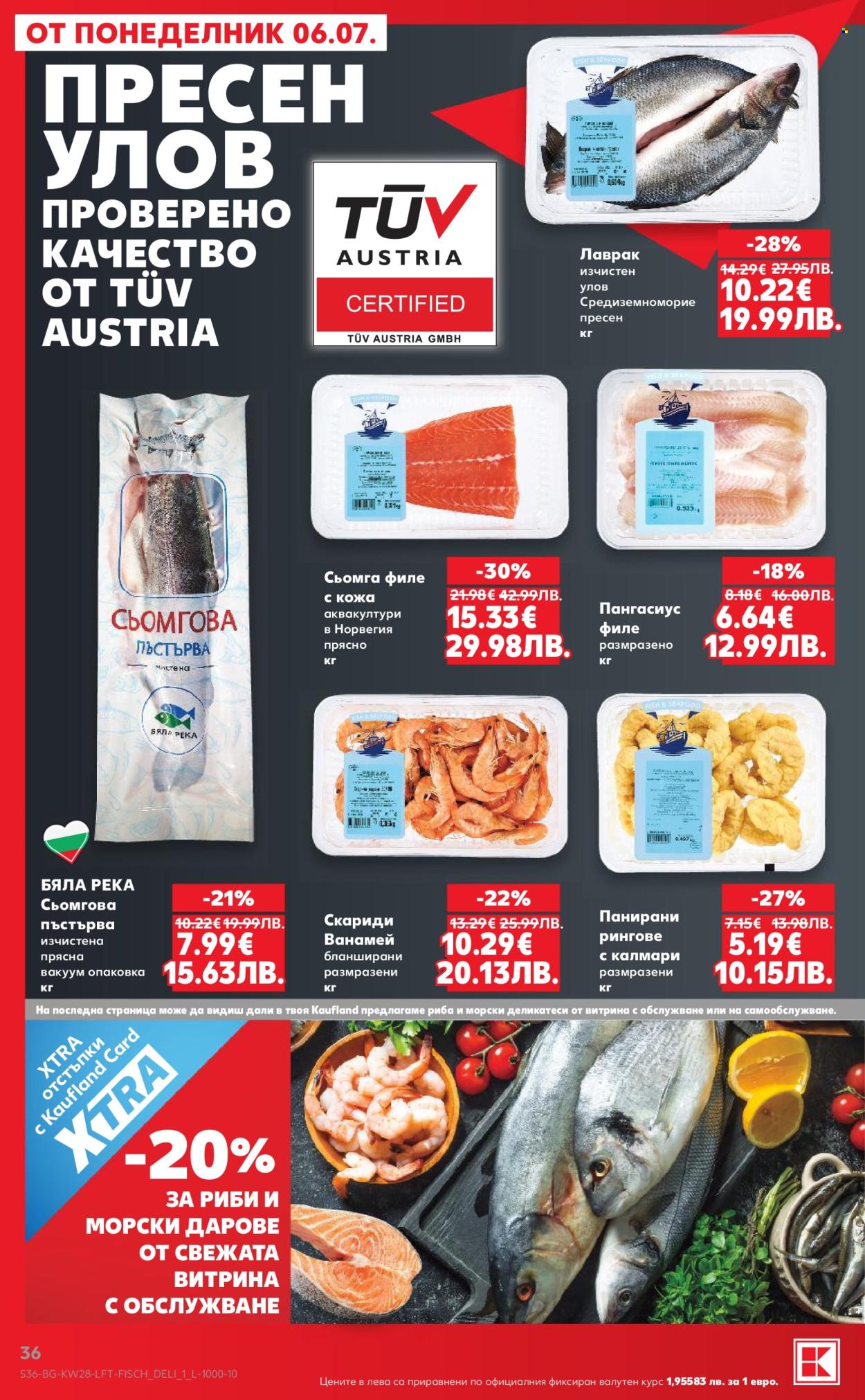 Брошура на Кауфланд - 06.07.2026 - 12.07.2026. Страница 36