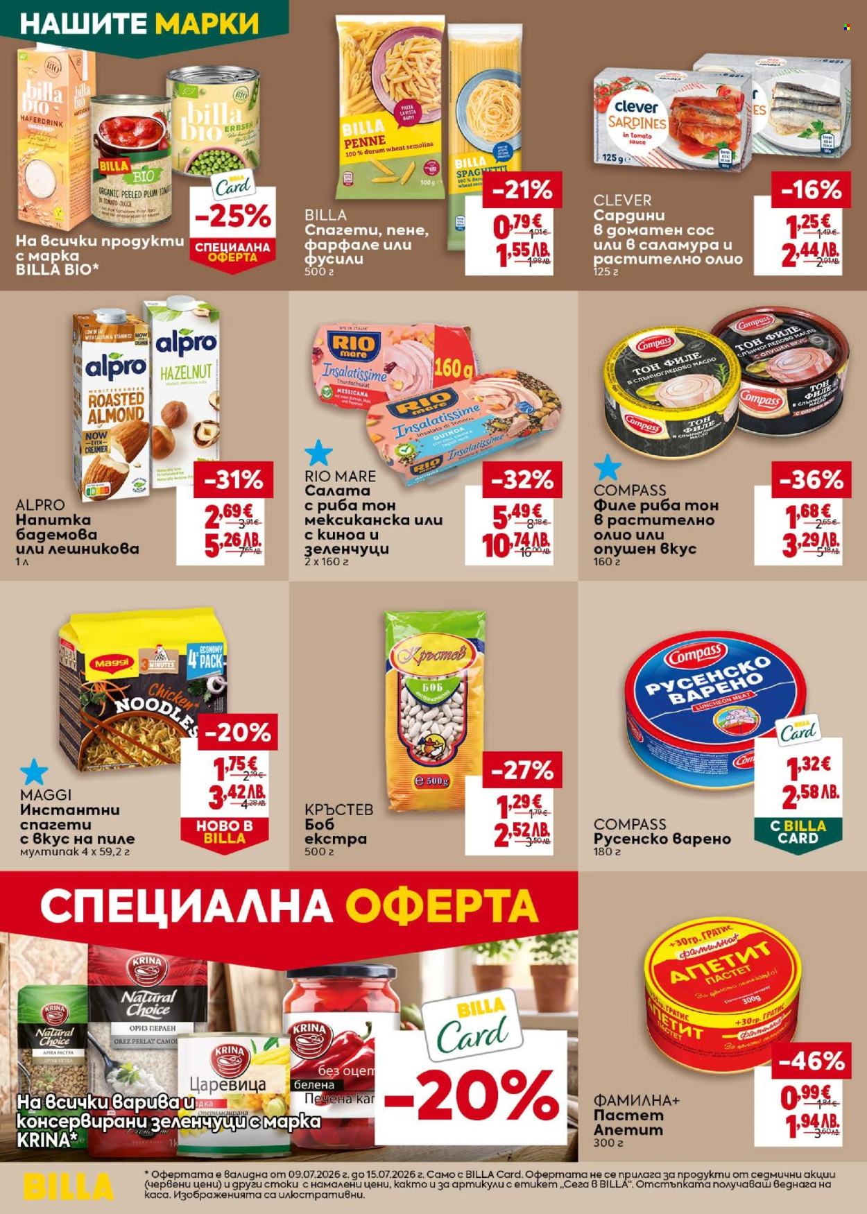 Брошура на BILLA - 09.07.2026 - 15.07.2026. Страница 28