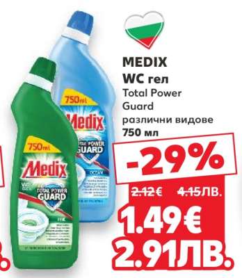 MEDIX WC гел