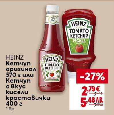 HEINZ Кетчуп