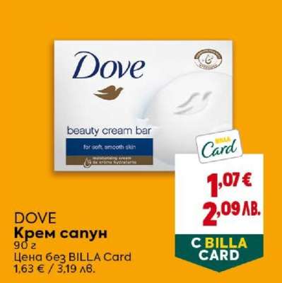 DOVE Крем сапун