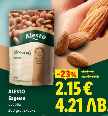 Alesto Бадеми