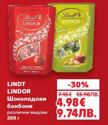Lindt Lindor