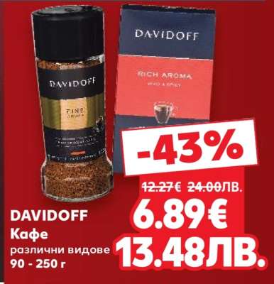 DAVIDOFF