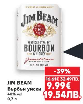 JIM BEAM