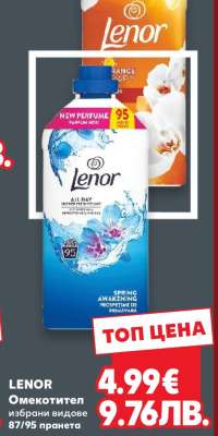 Lenor