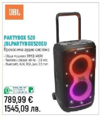 PARTYBOX 520 JBLPARTYBOX520EU