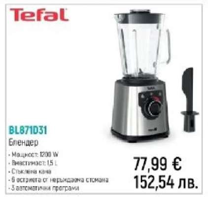 Tefal BL871D31
