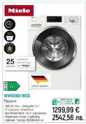 Miele WWG360 WCS