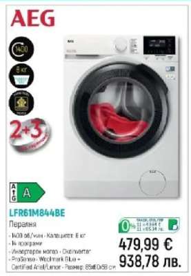 AEG LFR61M844BE
