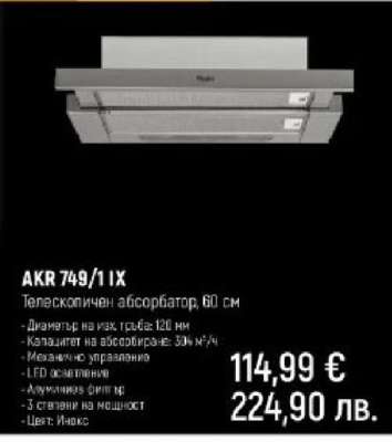AKR 749/1 IX