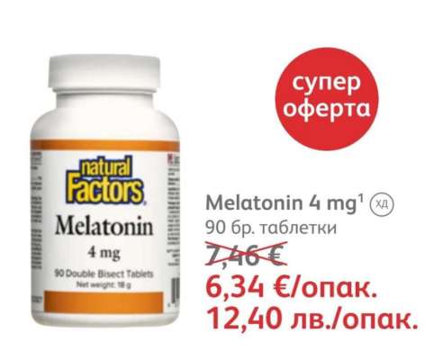 Melatonin 4 mg