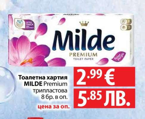Milde Premium