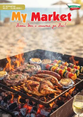 MyMarket