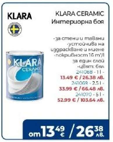 KLARA CERAMIC
