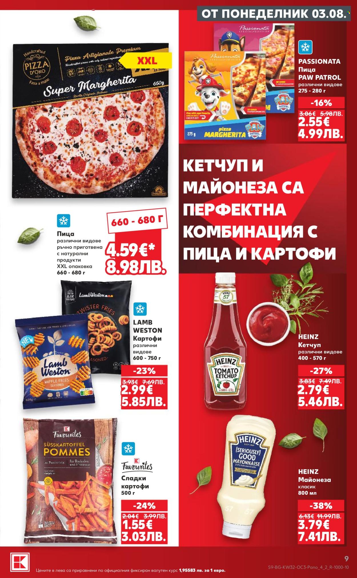 Брошура на Кауфланд - 03.08.2026 - 09.08.2026. Страница 9