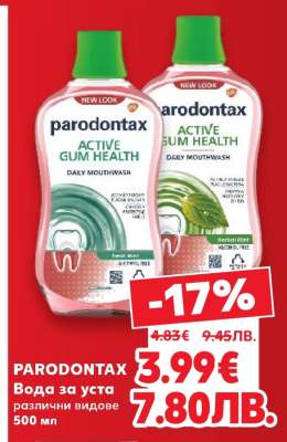PARODONTAX