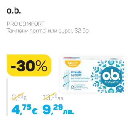 O.B.