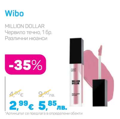Wibo