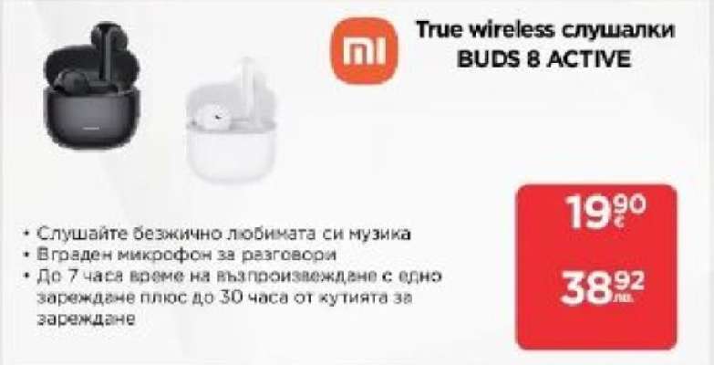 True wireless слушалки BUDS 8 ACTIVE