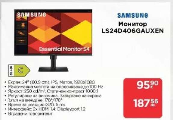 Монитор LS24D406GAUXEN