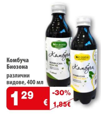 Комбуча Биозона