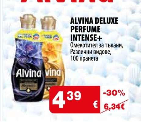ALVINA DELUXE PERFUME INTENSE